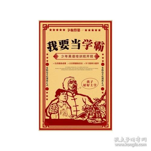 圣巴巴拉分校机械制造学位证